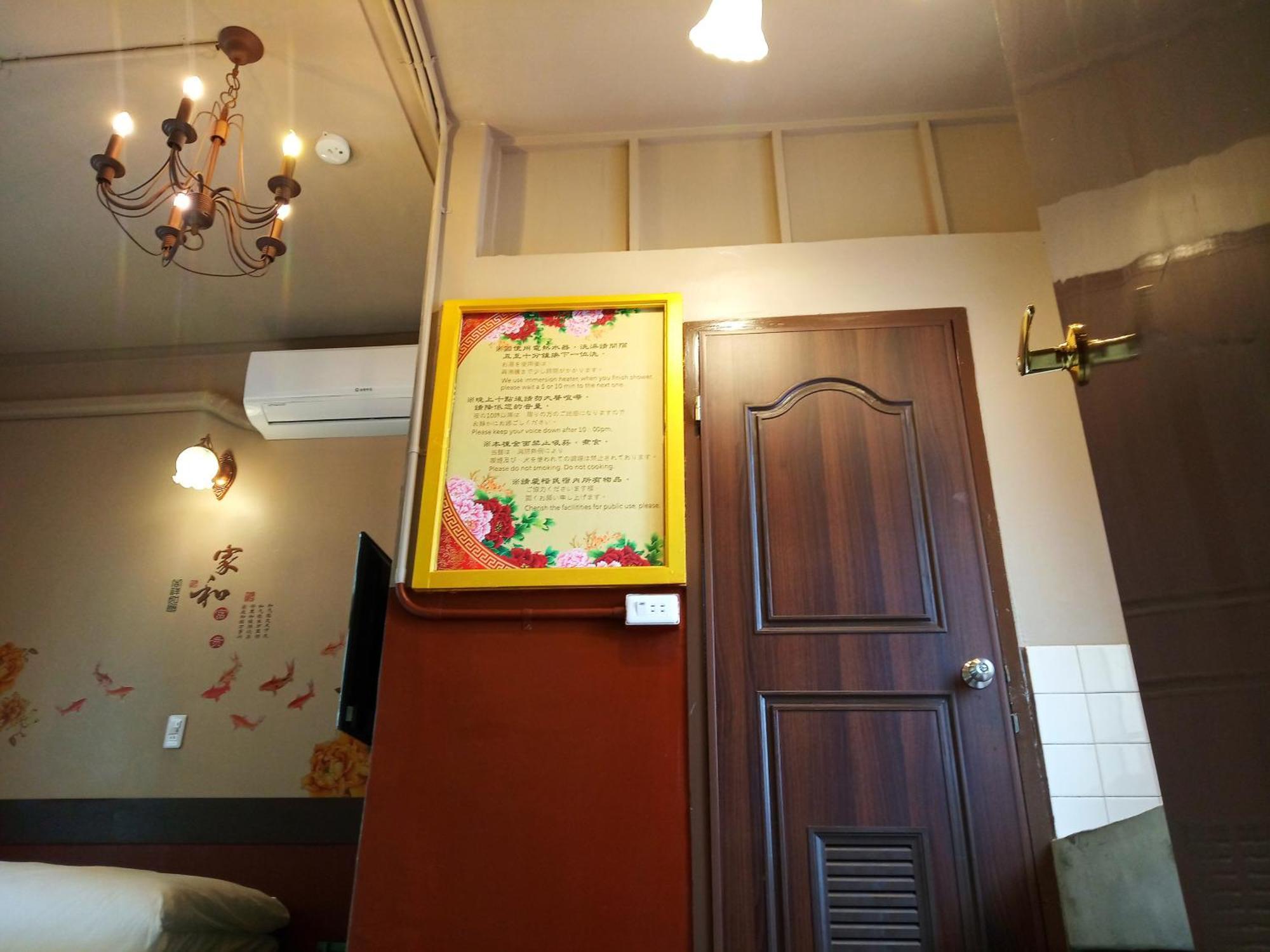 Tainan-Inn Eksteriør bilde