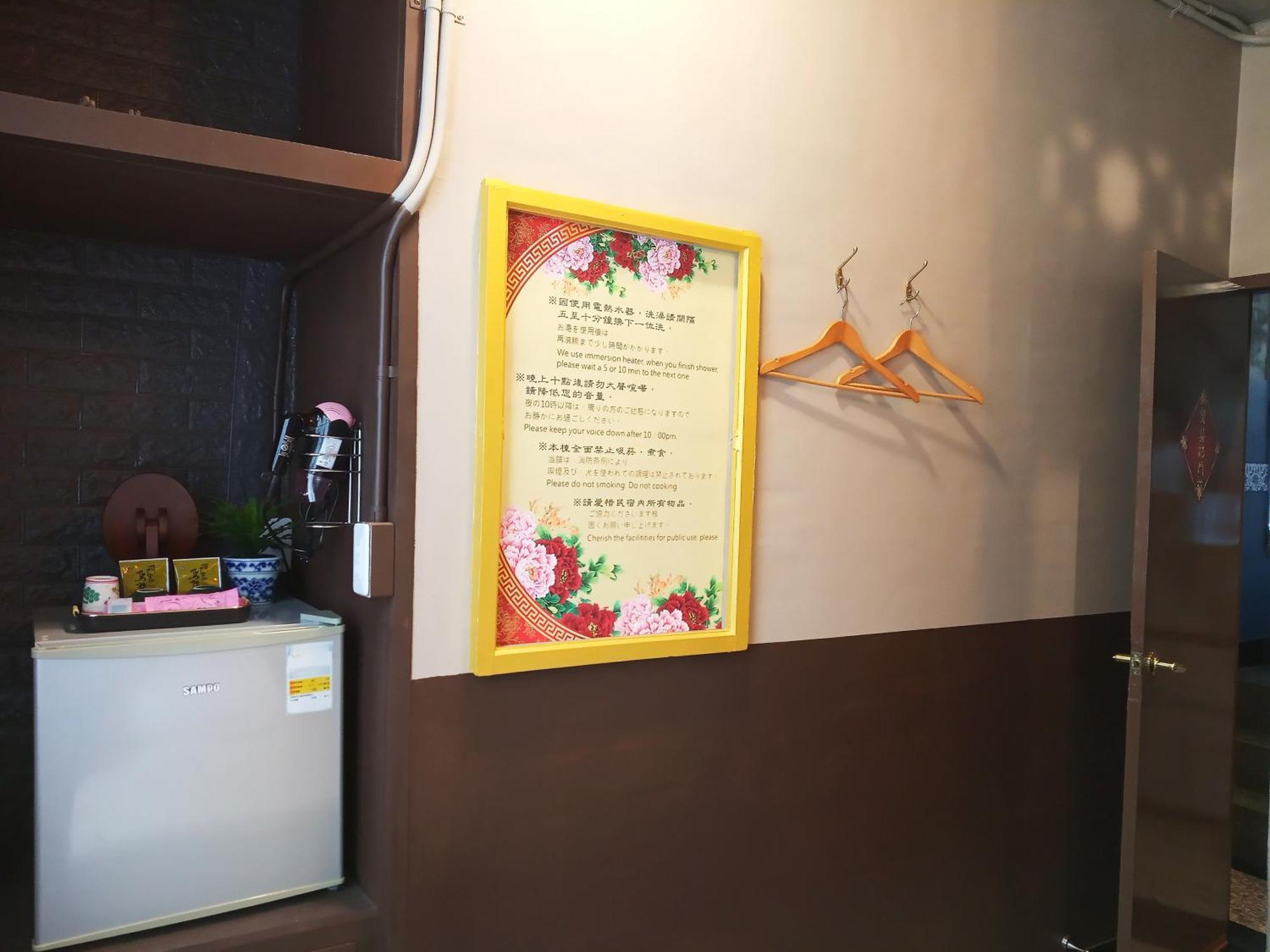 Tainan-Inn Eksteriør bilde