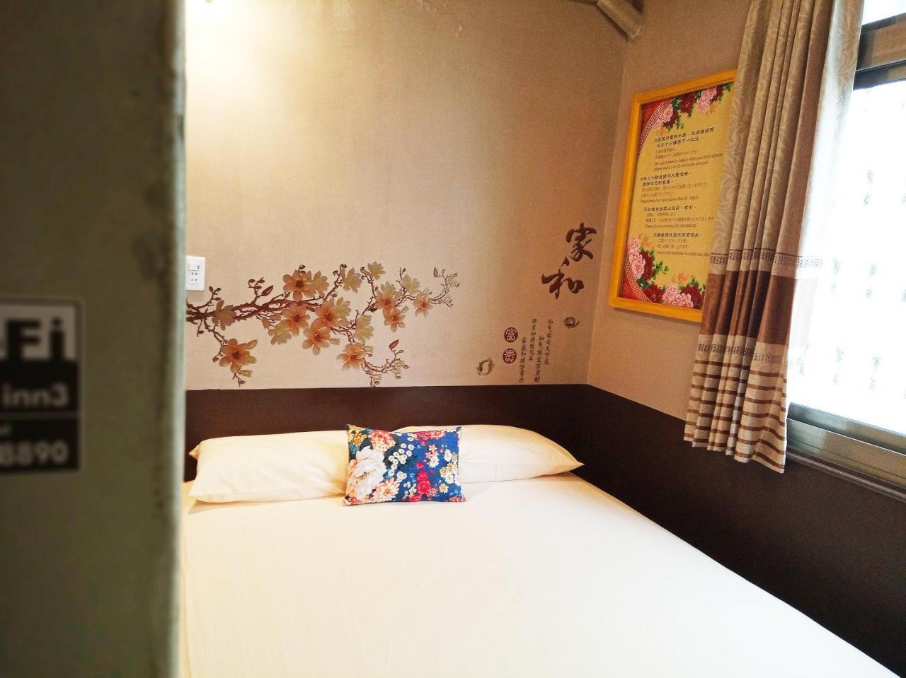 Tainan-Inn Eksteriør bilde